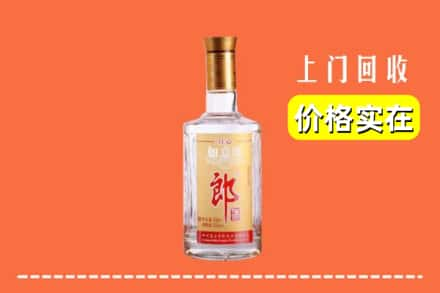 唐山路南区回收老郎酒