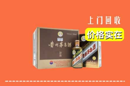 唐山路南区回收彩釉茅台酒